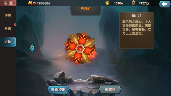 梦幻大话游戏官方网站 梦幻大话游戏官方网站地址