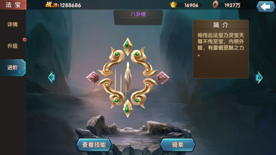 梦幻大话游戏官方网站 梦幻大话游戏官方网站地址