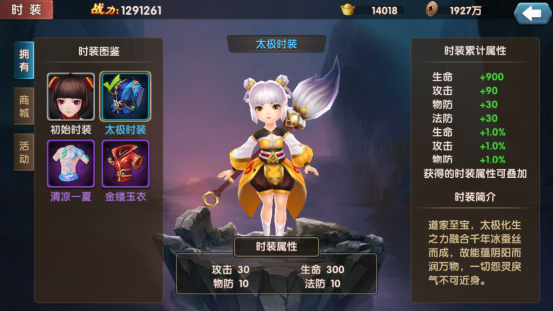 梦幻大话游戏官方网站 梦幻大话游戏官方网站地址