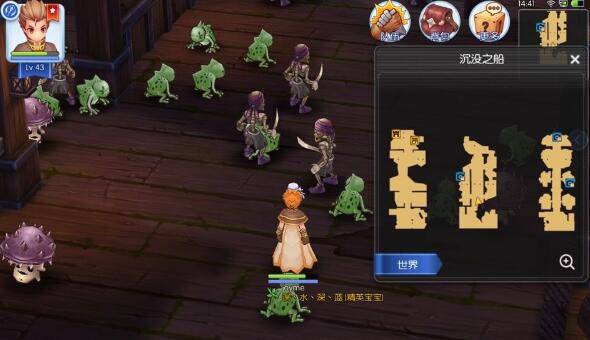 仙境传闻ro手机游戏1-50级挂机点推荐 各等级挂机地址大全一览