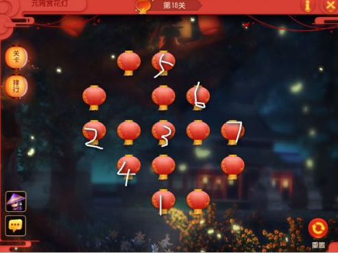 梦幻西游手机游戏元宵赏花灯18关如何过 元宵赏花灯18关过关攻略【图形解析】