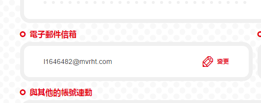 火焰纹章英雄模拟器如何刷初始 模拟器刷初始办法课程