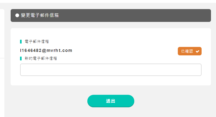 火焰纹章英雄模拟器如何刷初始 模拟器刷初始办法课程