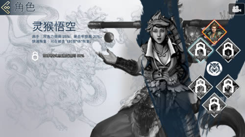 3D格斗新年代十三煞是什么 如何玩 操作玩法解析