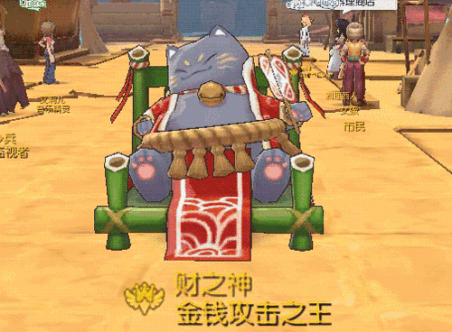 仙境传闻ro财之神在哪 仙境传闻财之神有哪些奖励
