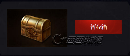 CF神秘屋活动地址 CF神秘屋活动暂存箱和活动玩法奖励查询