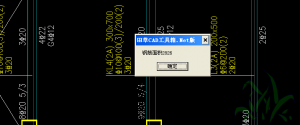 CAD田草工具箱
