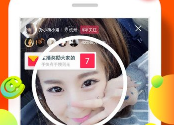 天猫2017火炬红包活动如何玩 天猫火炬红包获得方法