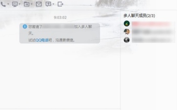 非会员QQ如何迅速加好友 QQ批量加好友的办法