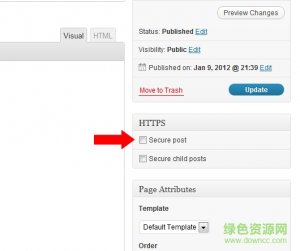 Google谷歌浏览器访问https插件 v3.2.3 免费版