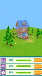 我盖房特牛手机游戏 v0.5 Android版