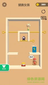 抽个棍棍手机游戏 v1.0.4 Android版