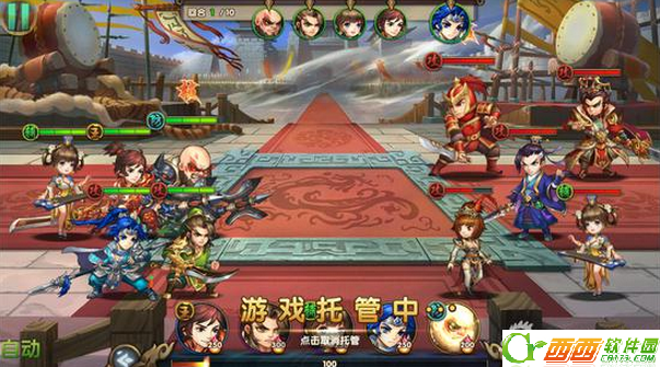 无敌ol如何升级快 无敌ol迅速升级攻略