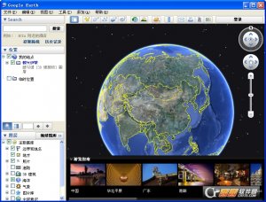 Google地球
