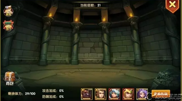 乱轰三国志陵墓探险阵容搭配 陵墓探险奖励如何获得