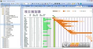 Snapman(电子表格)