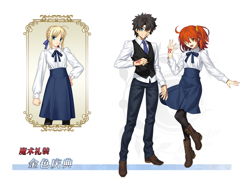 FGO500万下载活动新增了什么礼装 500万下载活动新增礼装大全一览