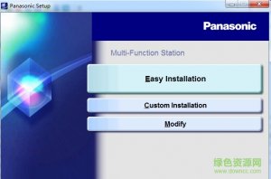 松下kx-mb2003cn打印机驱动