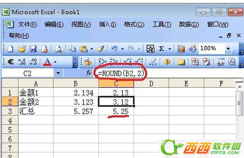 excel公式计算会出现错误吗 excel公式计算错误如何解决