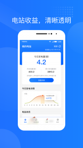 光伏生活 v1.6.4.2 Android版