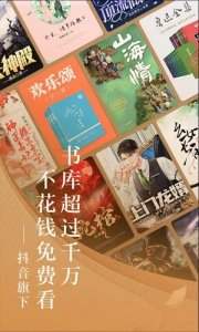 番苆