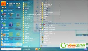 Windows 8启动菜单Start Menu X Pro