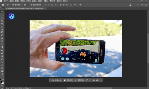 Photoshop2026免安装绿色中文版 v27.0.0.3229