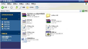 MikroTik RouterOS路由专用密码清除