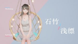 米哈游nova人工桌面
