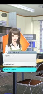 星星喜好者苹果版 v1.1.386