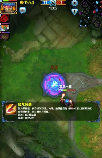 指尖刀塔手机游戏英雄火拳怎么用 指尖刀塔火拳方法攻略