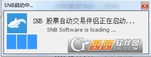 SNB股票自动买卖伴侣