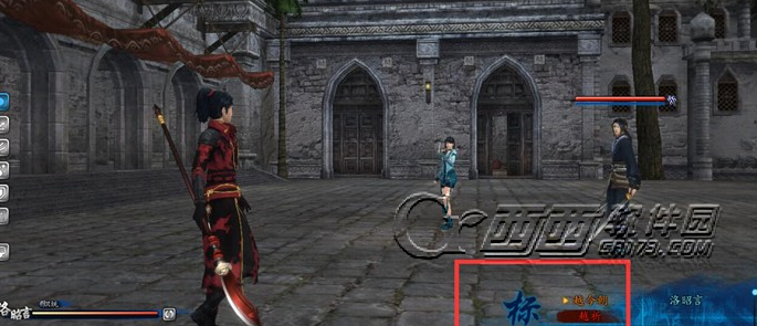 仙剑奇侠传6小白如何玩 小白战斗方法