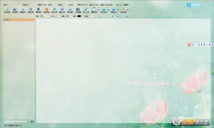 雨点写作