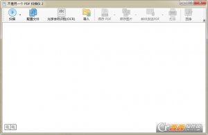 不是另一个pdf扫描仪Not Another PDF Scanner 