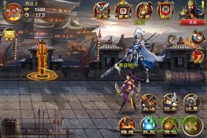 都玩互联网平台Ko三国手机版 v1.0 Android版