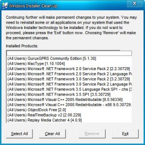 msicuu2Microsoft卸载工具