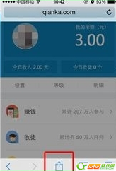 钱咖如何玩 钱咖如何使用