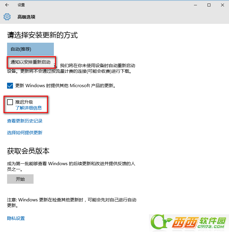 windows modules installer worker是什么进程 可以禁用吗