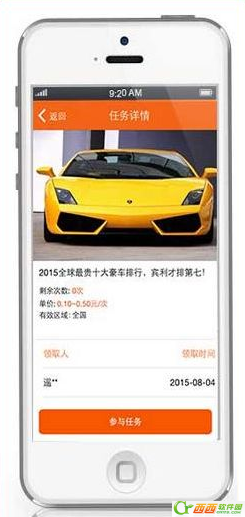 推猫如何赚钱迅速 推猫迅速赚钱攻略