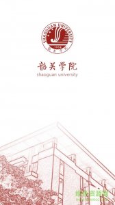 掌上韶院团队版