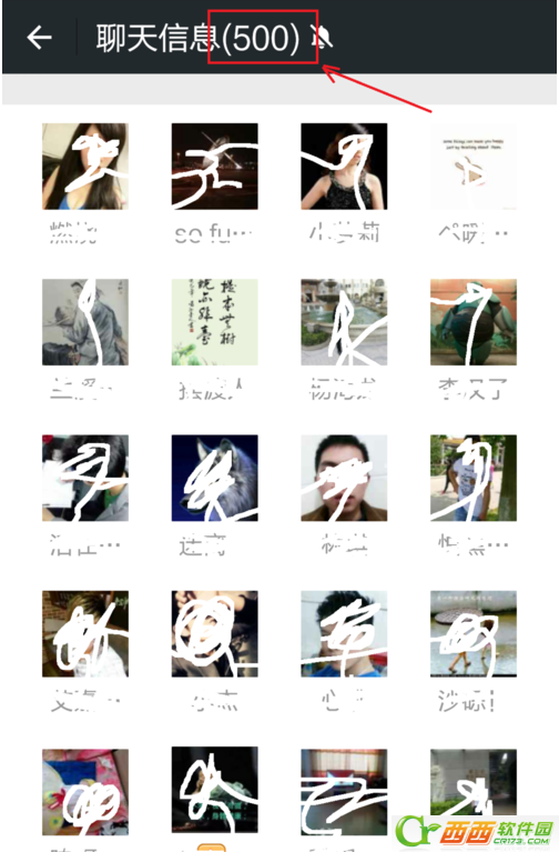 微信如何升级1000人群 微信升级创建500/1000人群办法