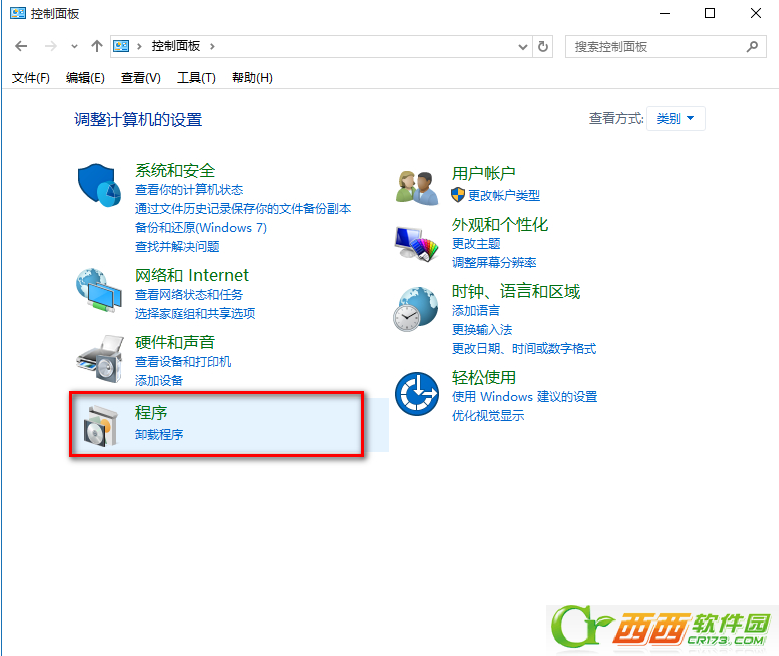Windows 10正式版如何关闭ie浏览器 关闭Windows 10 ie浏览器办法