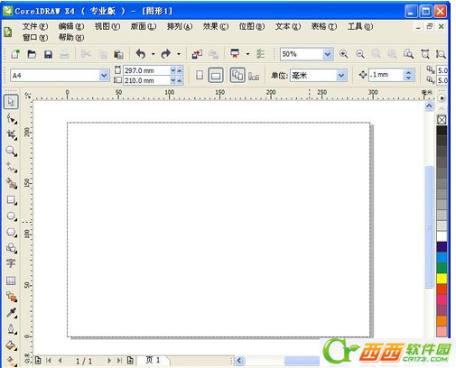 cdr如何设置工作地区的边框和颜色与大小 CDR如何自概念工作地区的边缘线和颜色与大小