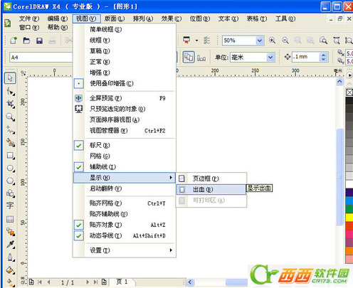 cdr如何设置工作地区的边框和颜色与大小 CDR如何自概念工作地区的边缘线和颜色与大小