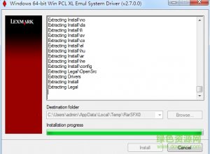 爱普生PictureMatePM310打印机驱动 v6.62