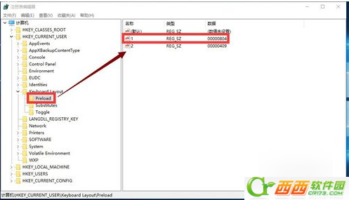 Windows 10开机不可以打字或打字非常慢如何解决 Windows 10开机打字非常卡解决方案
