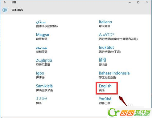 Windows 10开机不可以打字或打字非常慢如何解决 Windows 10开机打字非常卡解决方案