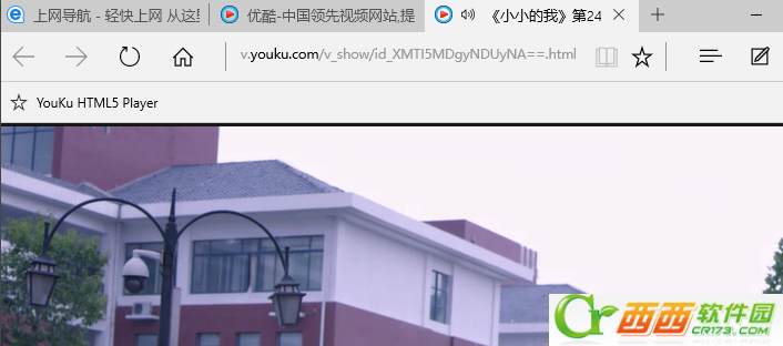 edge浏览器如何屏蔽广告 edge浏览器去除广告办法