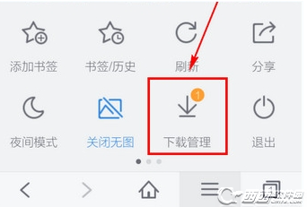 手机百度下载的文件在什么文件夹 手机百度下载的文件在哪儿查询